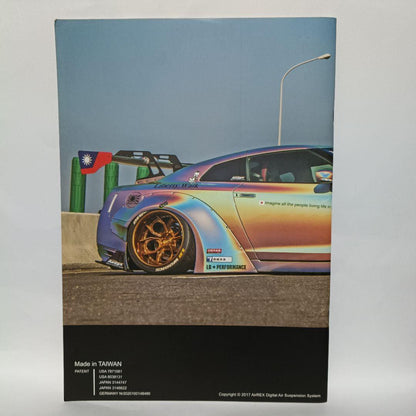 AIRREX Digital Air-Suspension System Catalog 2017