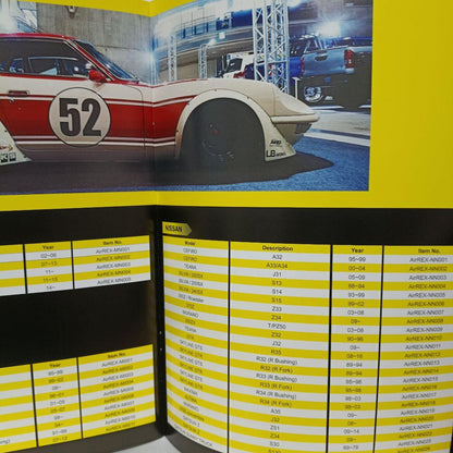 AIRREX Digital Air-Suspension System Catalog 2017