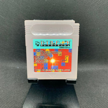 Tetris DMG-EHJ Made in Japan 1993