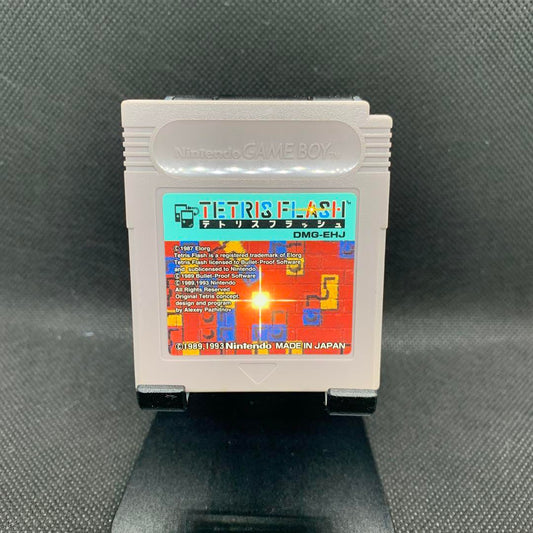 Tetris DMG-EHJ Made in Japan 1993