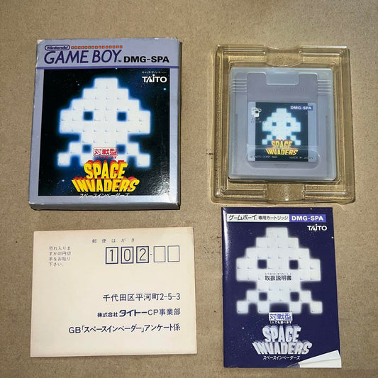 Game Boy Space Invaders