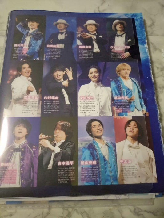 Magazine Cutout Boy Ninja 300 Pieces