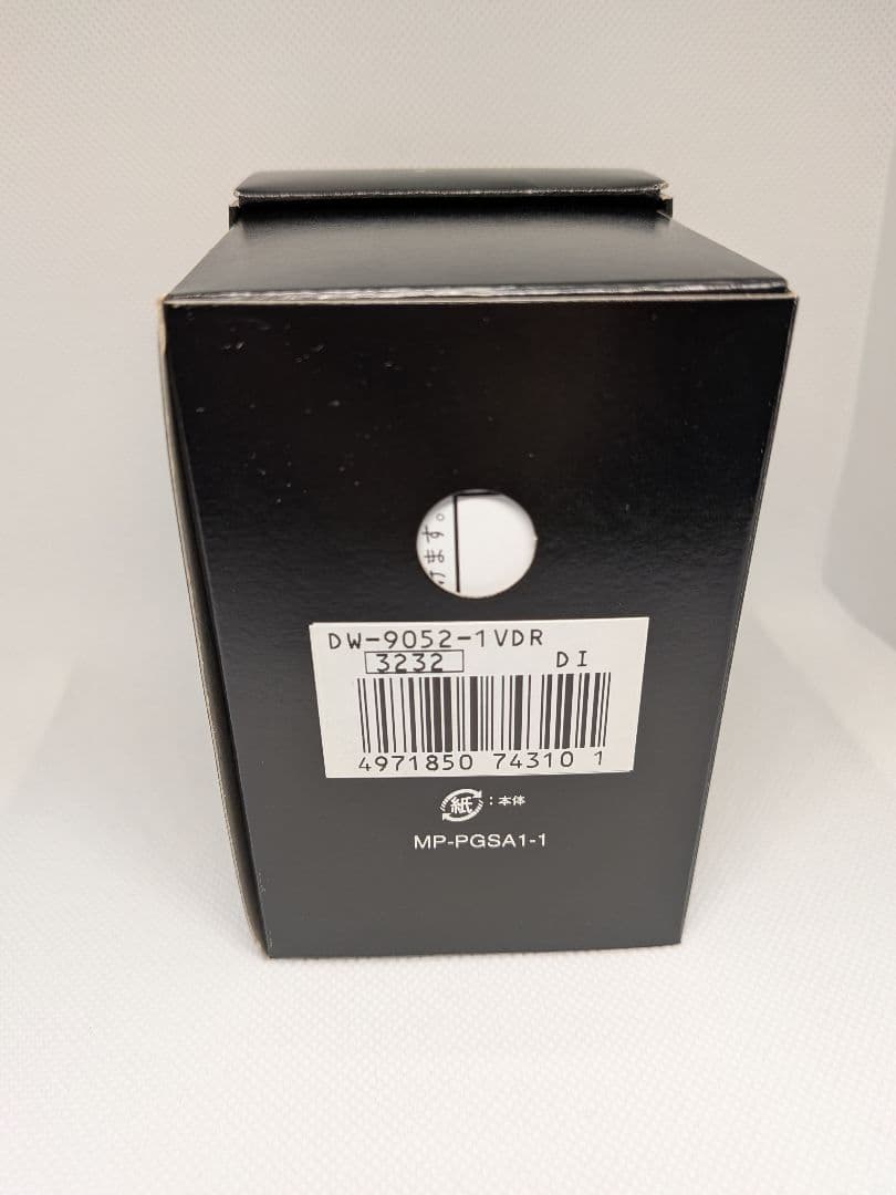 New Item Box Tag DW-9052-1V