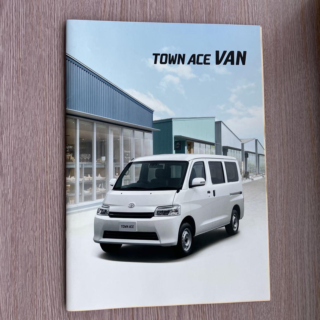 Brand New Toyota Town Ace Catalog