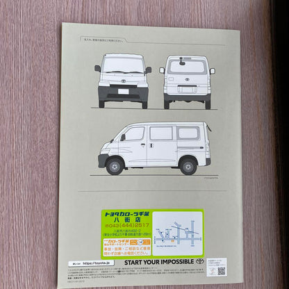 Brand New Toyota Town Ace Catalog