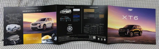 Cadillac XT6