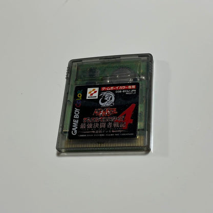 Game Boy Color Software Yu-Gi-Oh 2 Set