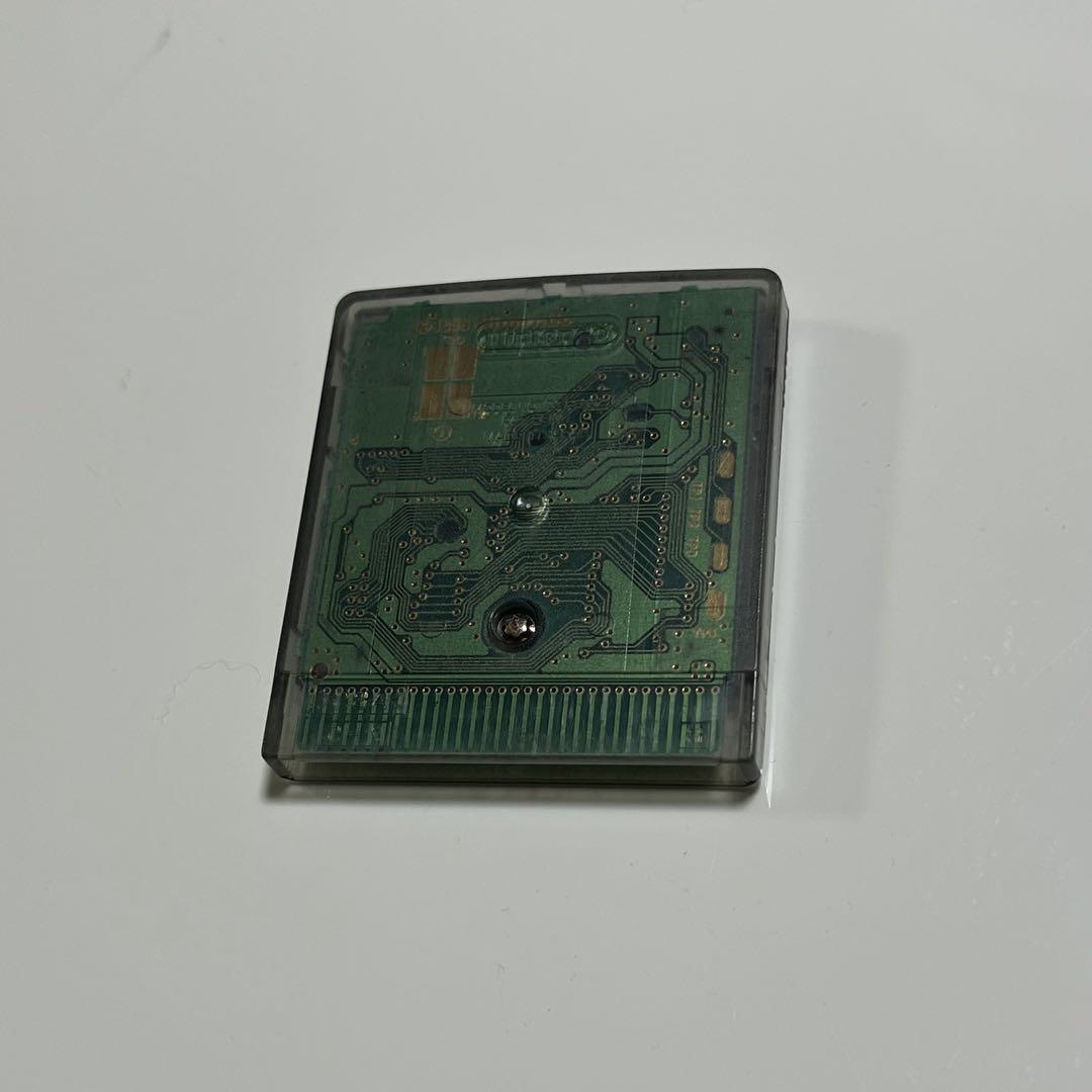 Game Boy Color Software Yu-Gi-Oh 2 Set