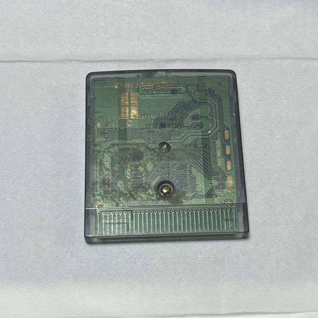 Game Boy Color Software Yu-Gi-Oh 2 Set