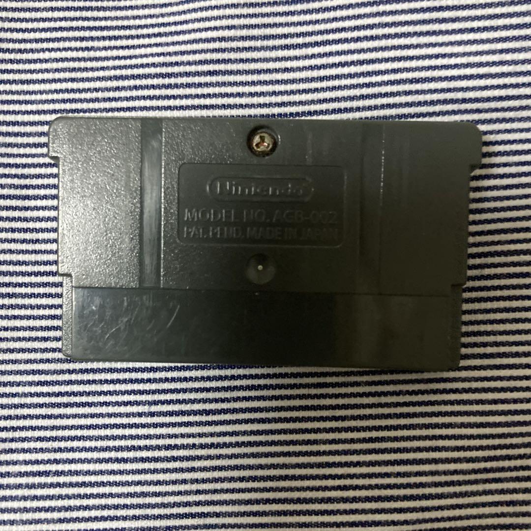 Yu-Gi-Oh! Duel Monsters 5 Expert 1