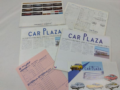 Mitsubishi Galant Eterna Sigma Catalog Price List Rare