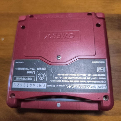 Brand New Game Boy Advance SP Famicom Edition with Charging Cable