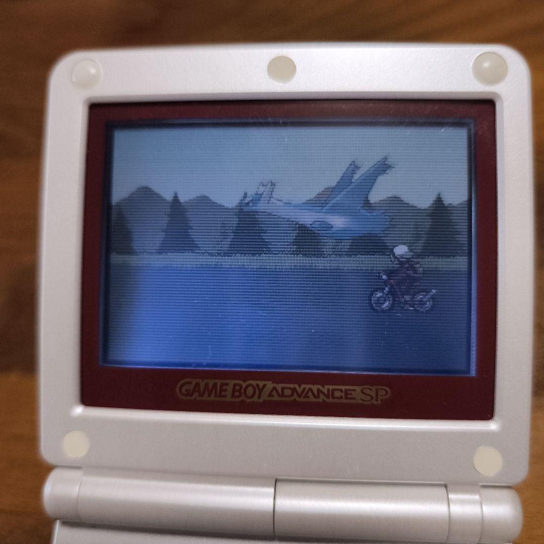 Brand New Game Boy Advance SP Famicom Edition with Charging Cable