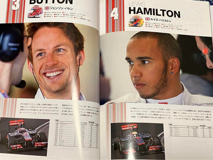 2012 Suzuka F1 Official Program