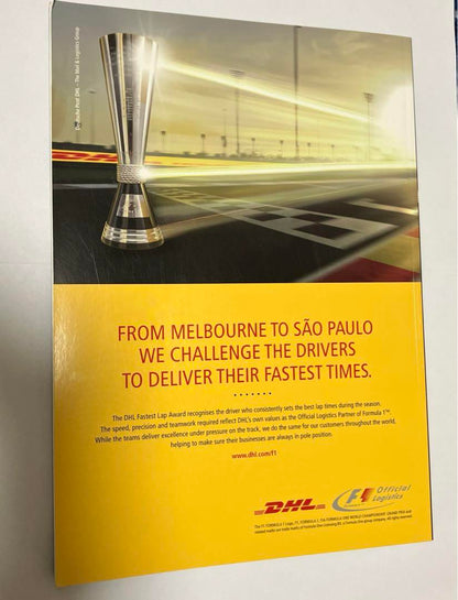 2012 Suzuka F1 Official Program