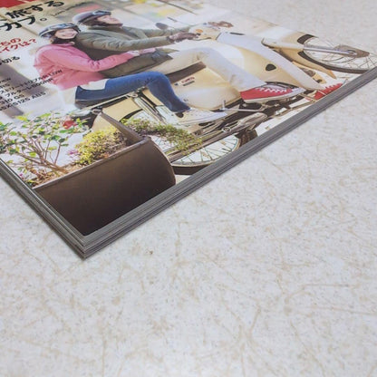 MOTO NAVI No.92 February 2018