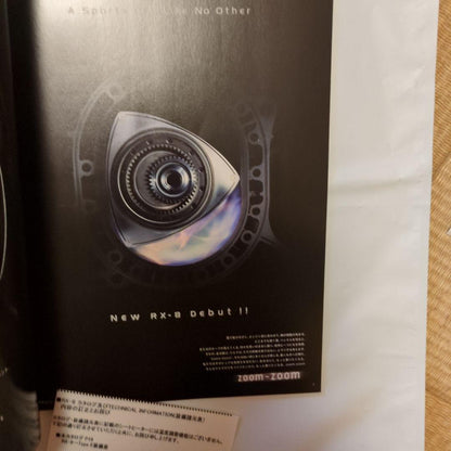 Mazda RX-8 Catalog with Price List