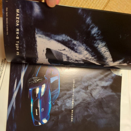 Mazda RX-8 Catalog with Price List