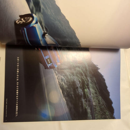 Mazda RX-8 Catalog with Price List