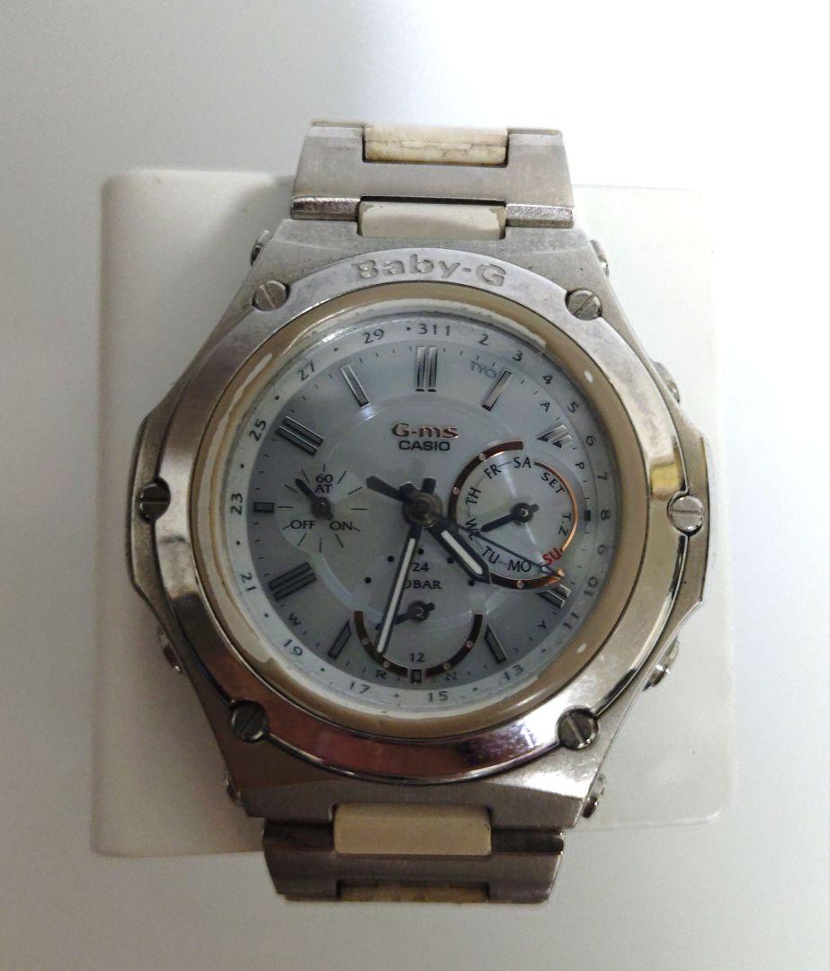 Operational Product CASIO Baby-G MSG-5000 5002