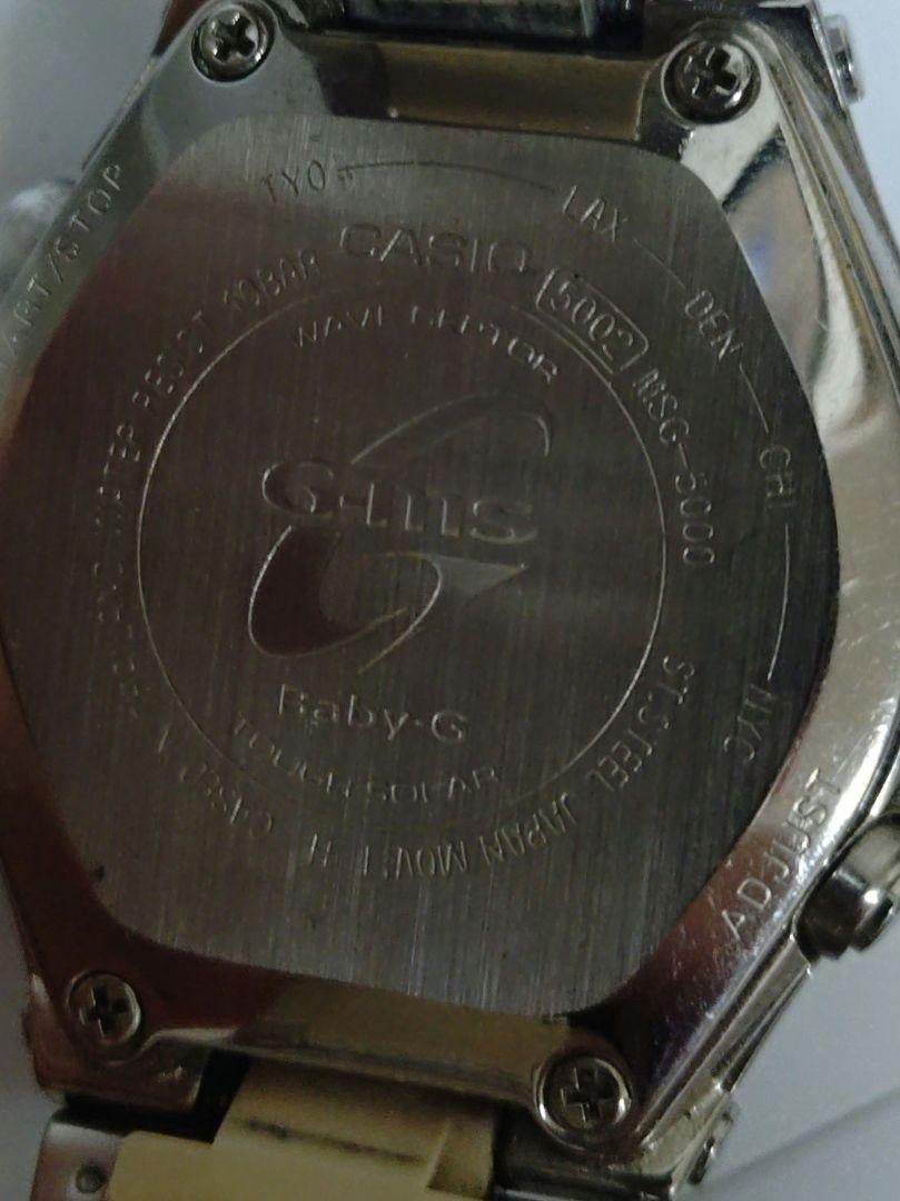 Operational Product CASIO Baby-G MSG-5000 5002