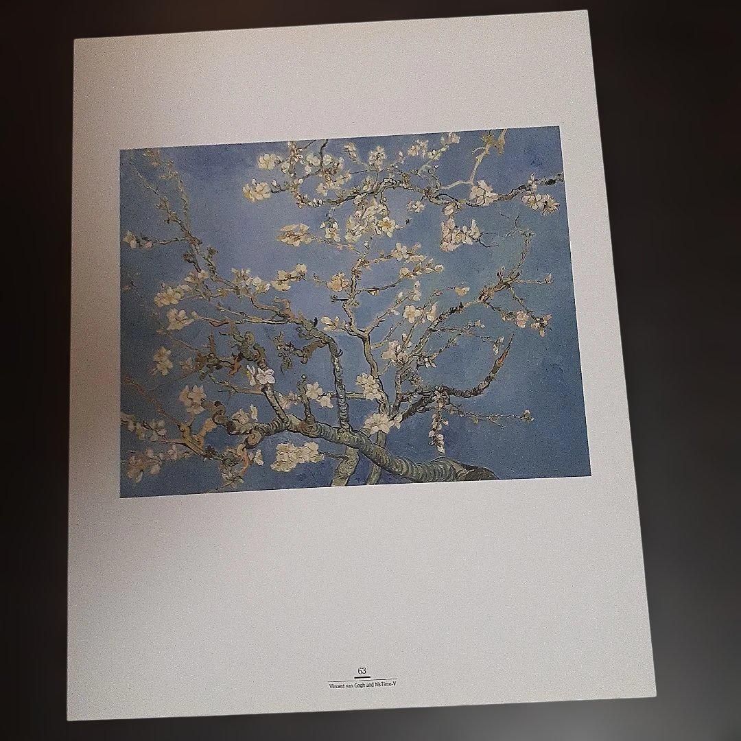 Vincent van Gogh      "Van Gogh and the Seasons" Art Book