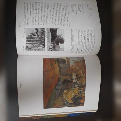 Vincent van Gogh      "Van Gogh and the Seasons" Art Book
