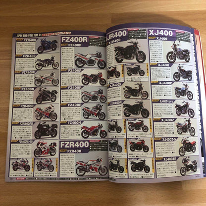 Bike Encyclopedia Album BIKE OF THE YEAR 01 Full Color Rare Non-Sale Item