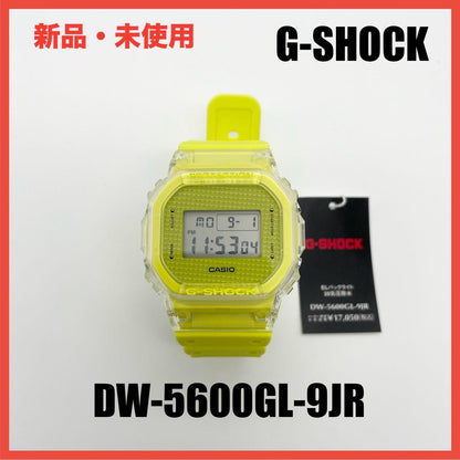 New Unworn G-SHOCK DW-5600GL-9JR