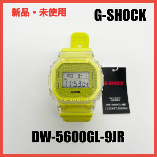 New Unworn G-SHOCK DW-5600GL-9JR