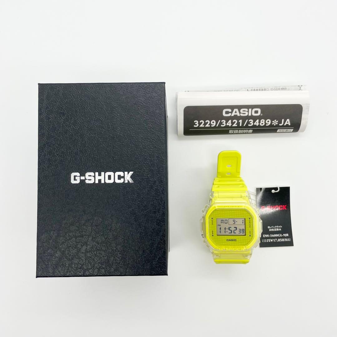 New Unworn G-SHOCK DW-5600GL-9JR