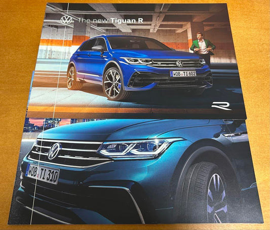 Tiguan Tiguan R Catalog