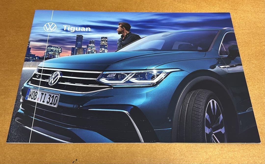 Tiguan Tiguan R Catalog