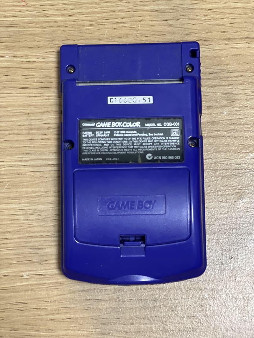 [Verified Playable] Game Boy Color - Purple CGB-001