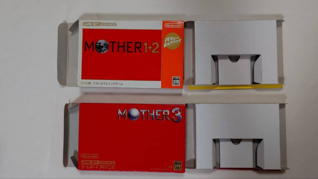 MOTHER1+2(Value Selection) & MOTHER3 Package Set