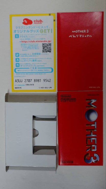 MOTHER1+2(Value Selection) & MOTHER3 Package Set