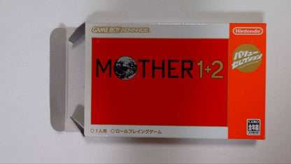 MOTHER1+2(Value Selection) & MOTHER3 Package Set