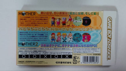 MOTHER1+2(Value Selection) & MOTHER3 Package Set