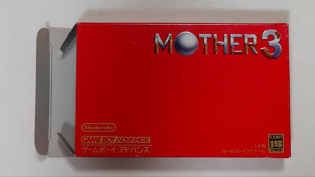 MOTHER1+2(Value Selection) & MOTHER3 Package Set