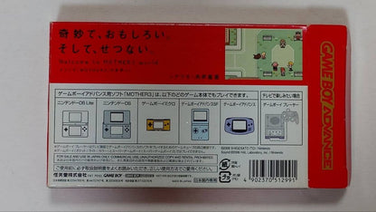 MOTHER1+2(Value Selection) & MOTHER3 Package Set