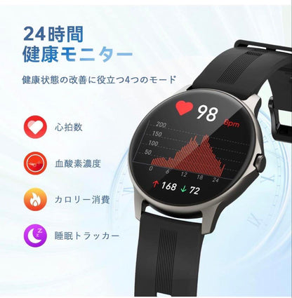 New Smartwatch with Calling Function Black Watch
