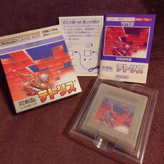 Tetris DMG-TRA Game Boy