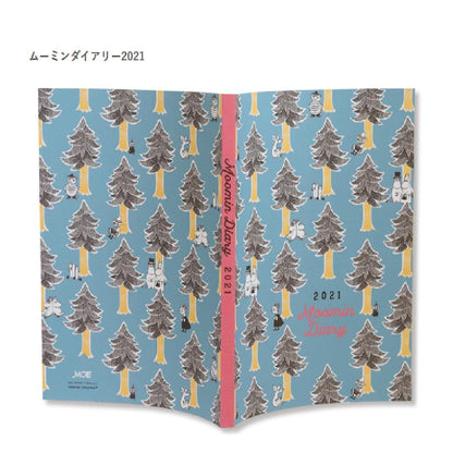 [Bonus Included] MOE November 2020 Issue Celebrate! Moomin 75th Anniversary Moomin and the Happiness of Being Together