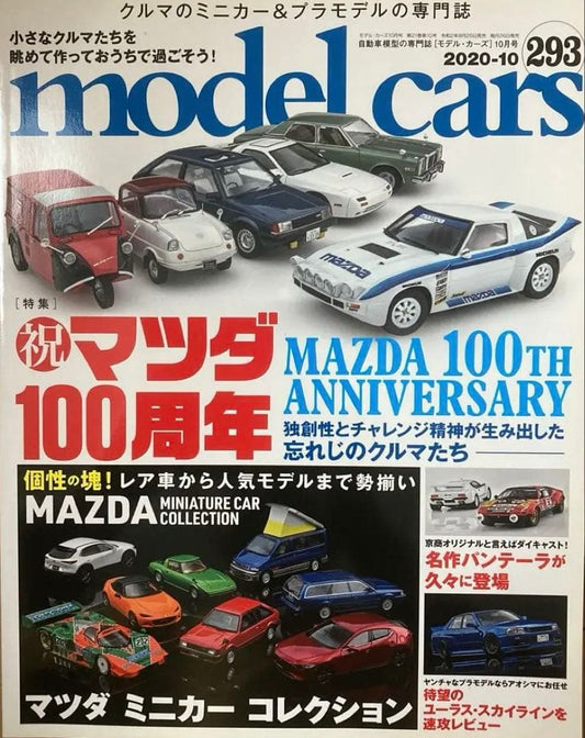 Model Cars 293 - Mazda 100th Anniversary Special