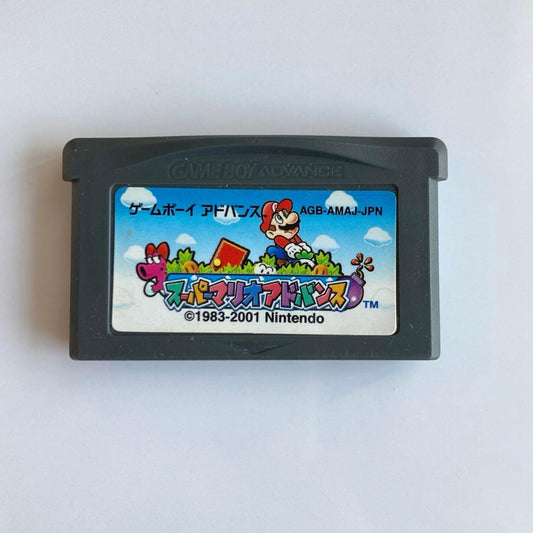 Super Mario Advance Advance Software