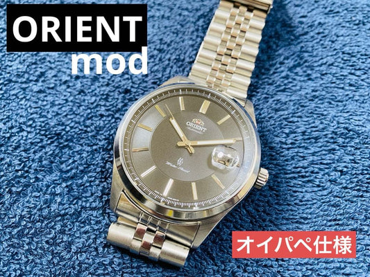 Oyappe-style mod Orient automatic winding Japanese-made watch