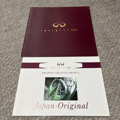 Nissan Infiniti Q45 New Car Catalog