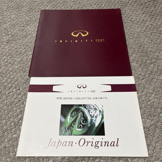 Nissan Infiniti Q45 New Car Catalog