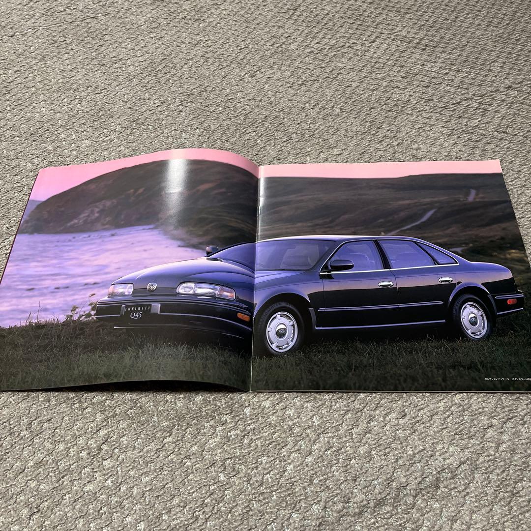 Nissan Infiniti Q45 New Car Catalog