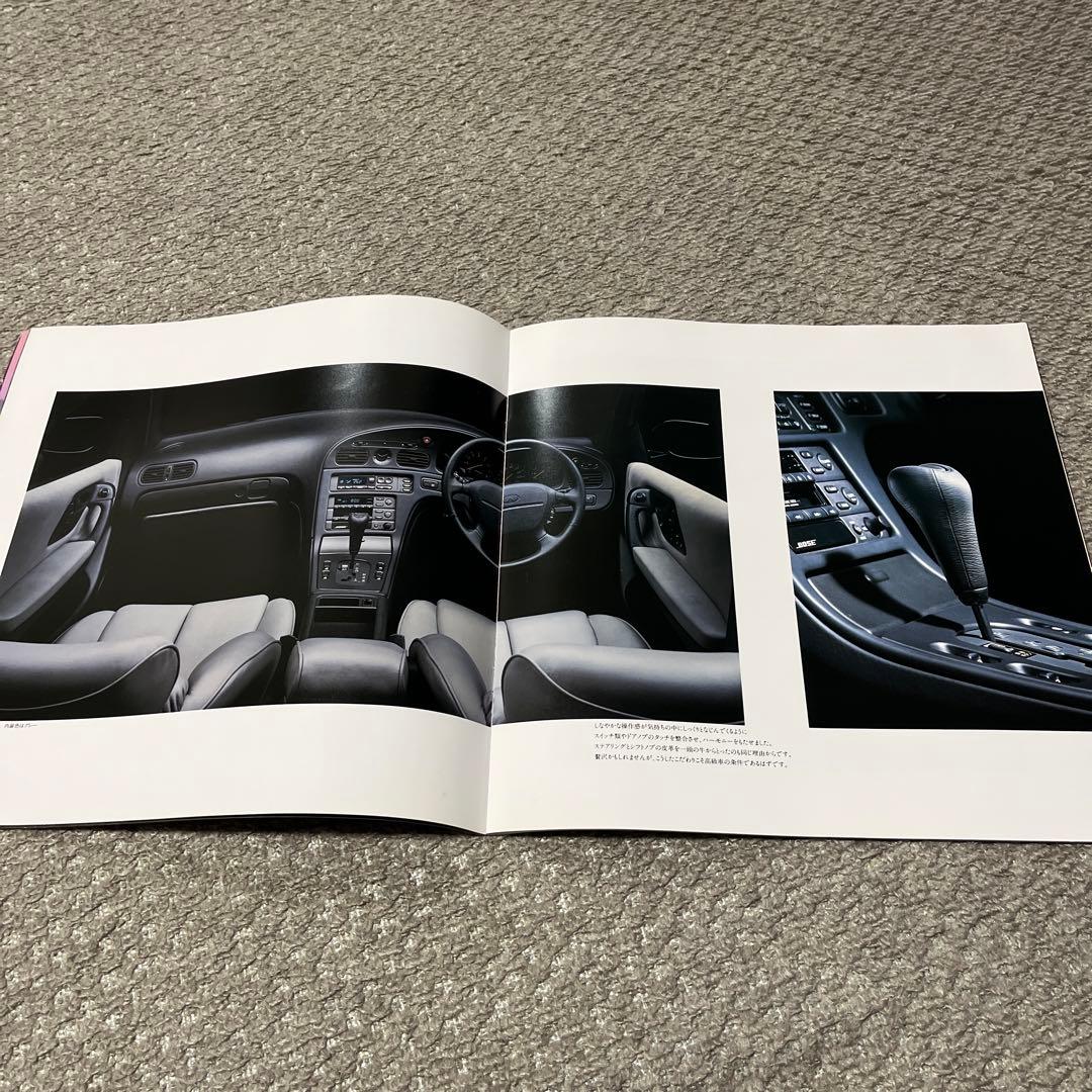 Nissan Infiniti Q45 New Car Catalog